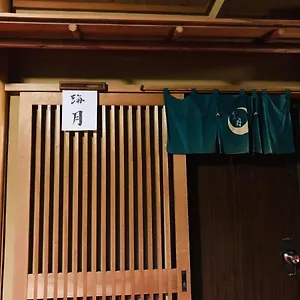 료칸 츠키노야